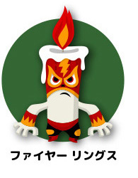 �t�@�C���[�����O�X