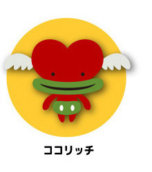 �R�R���b�`