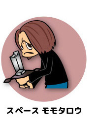 �X�y�[�X�����^���E