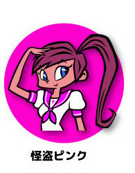 �����s���N