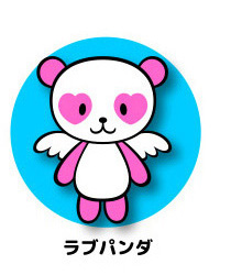 ���u�p���_