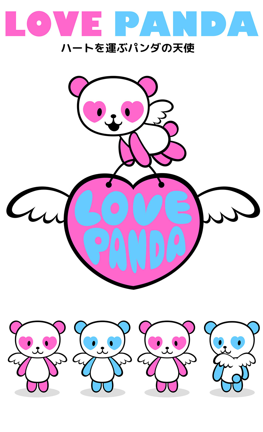 LOVE PANDA
