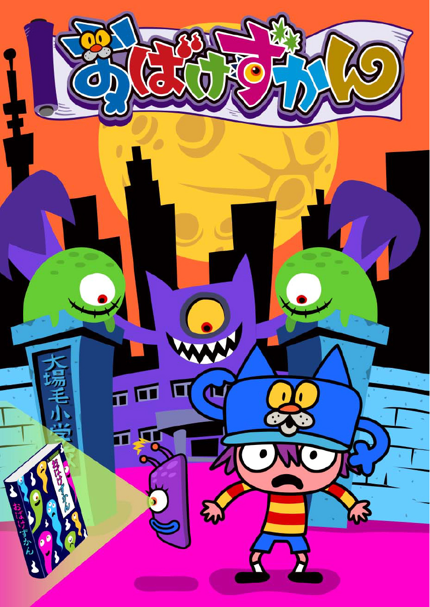 ���΂�������