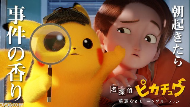 ���΂�������I